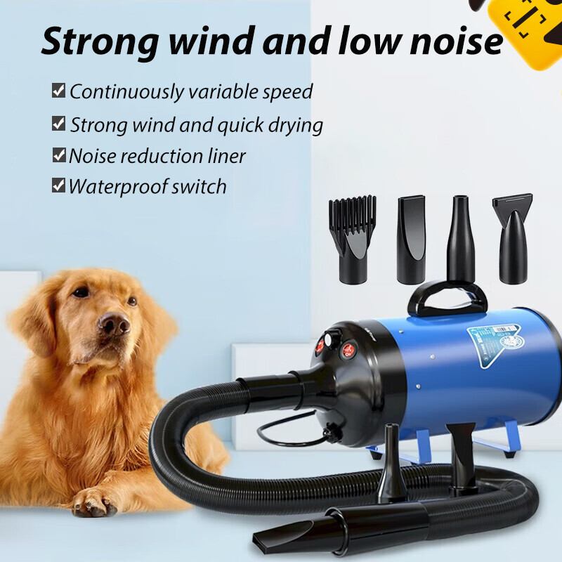 Reddog Dog Hair Dryer Adjustable speed and temperature control Dog Hair Dryer 4 different nozzles Suitable for home, pet washing station and travel ราคา 2,530 บาท*ส่งฟรี
