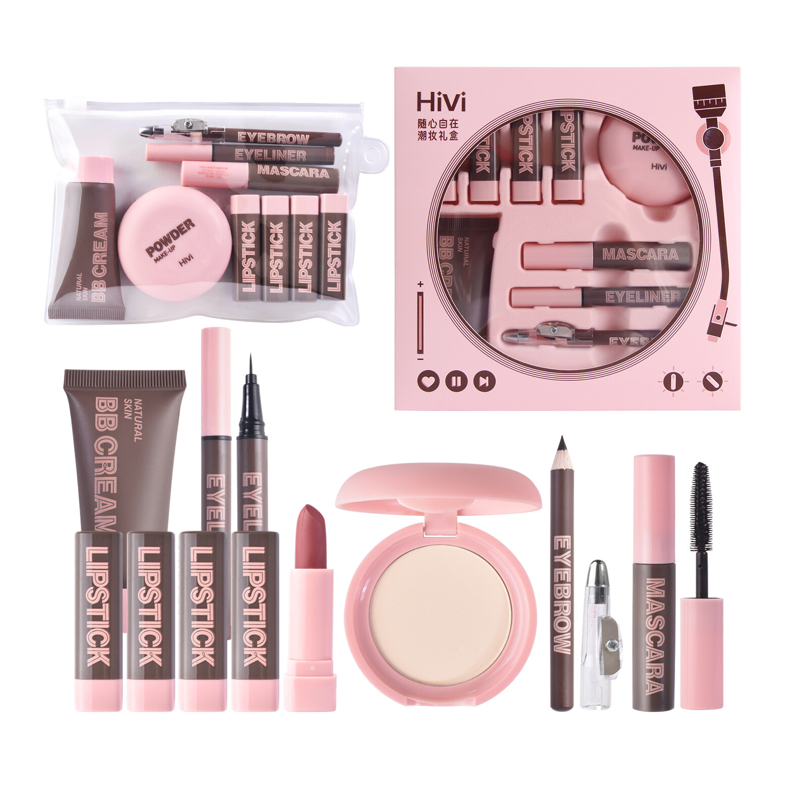 9Pieces/Set Travel Makeup kit Easy To Carry Beauty Gift Set
