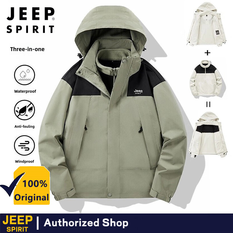  Jeep Spirit thể thao ngoài trời Áo khoác nam 3 trong 1 màu ấm hai mảnh bị chặn áo khoác áo khoác mùa đông bomber có thể tháo rời chống nước chống gió 
