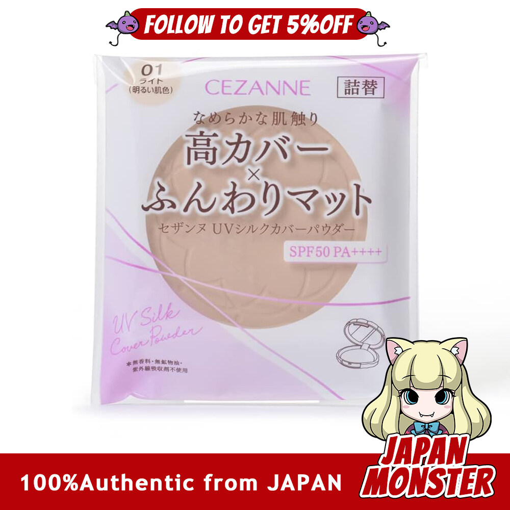 Cezanne UV Silk Cover Powder Refill 01 Light 10g Japan