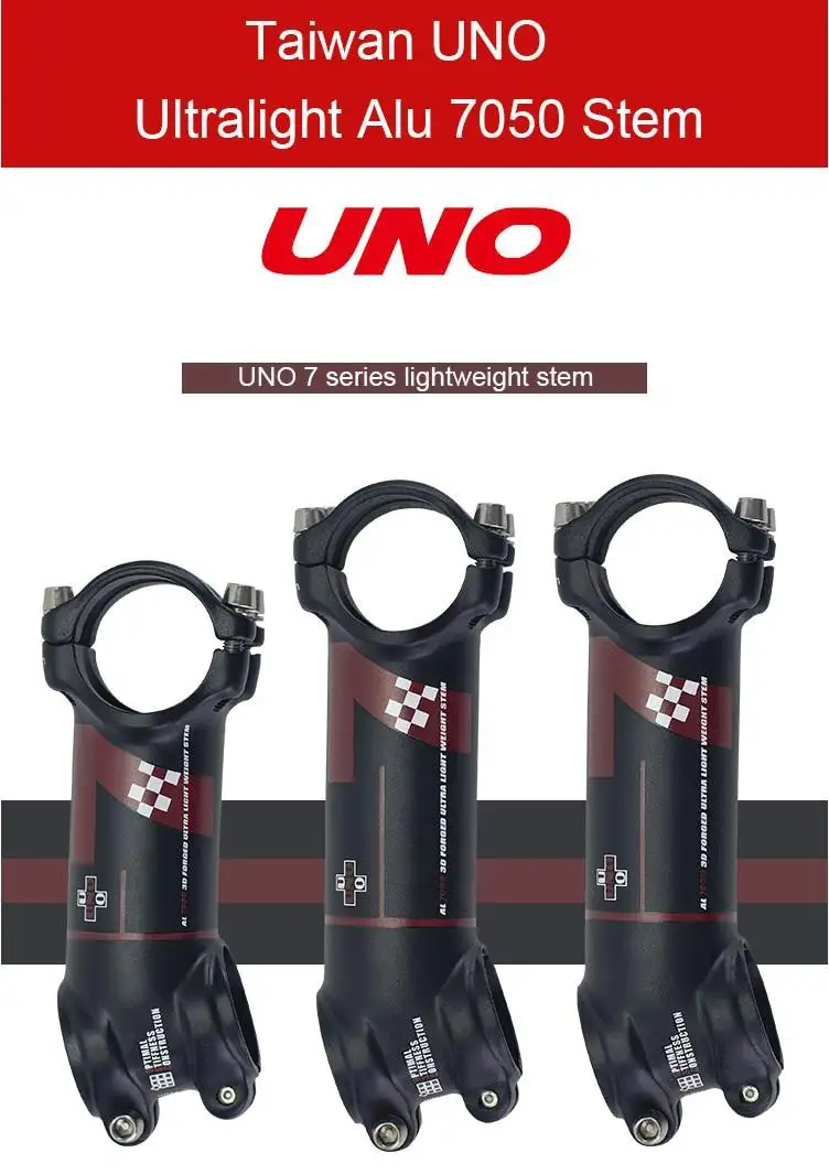 uno 7 stem