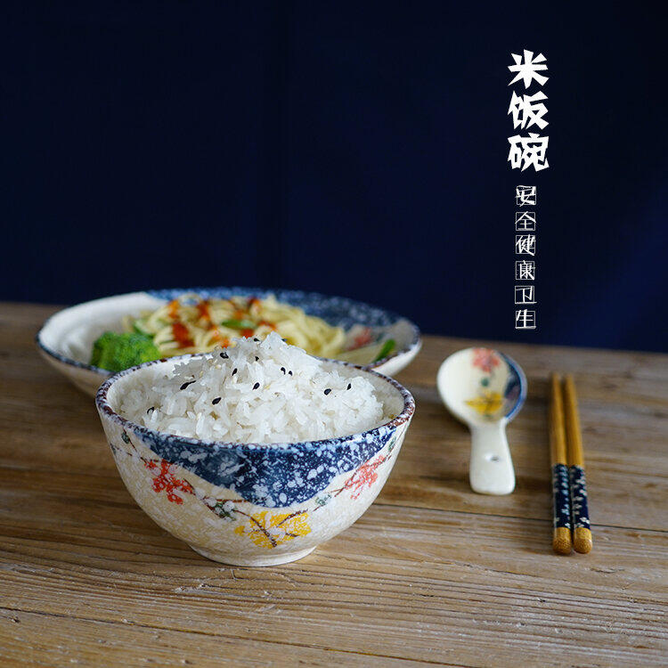 Bộ 6 Chiếc, Bát Gốm Sứ Kiểu Nhật, Bát Ăn Cơm Gia Dụng, Bát Canh Nhỏ Men Hoa Tuyết Vẽ Tay, Bát Ăn Cơm, Bộ Đồ Ăn Sáng Tạo
