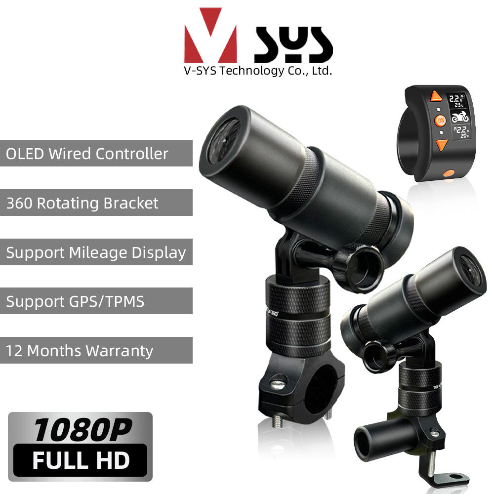 VSYS D5S Motorcycle Camera 1080P HD Sports Camera Motorcycle Electric Vehicle Waterproof Portable 360° Handlebar Recorder With OLED Display Wired Controller,GPS,TPMS ราคา 1,730 บาท*ส่งฟรี