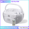 Retekess TR621 Portable CD Cassette Player with Remote Control