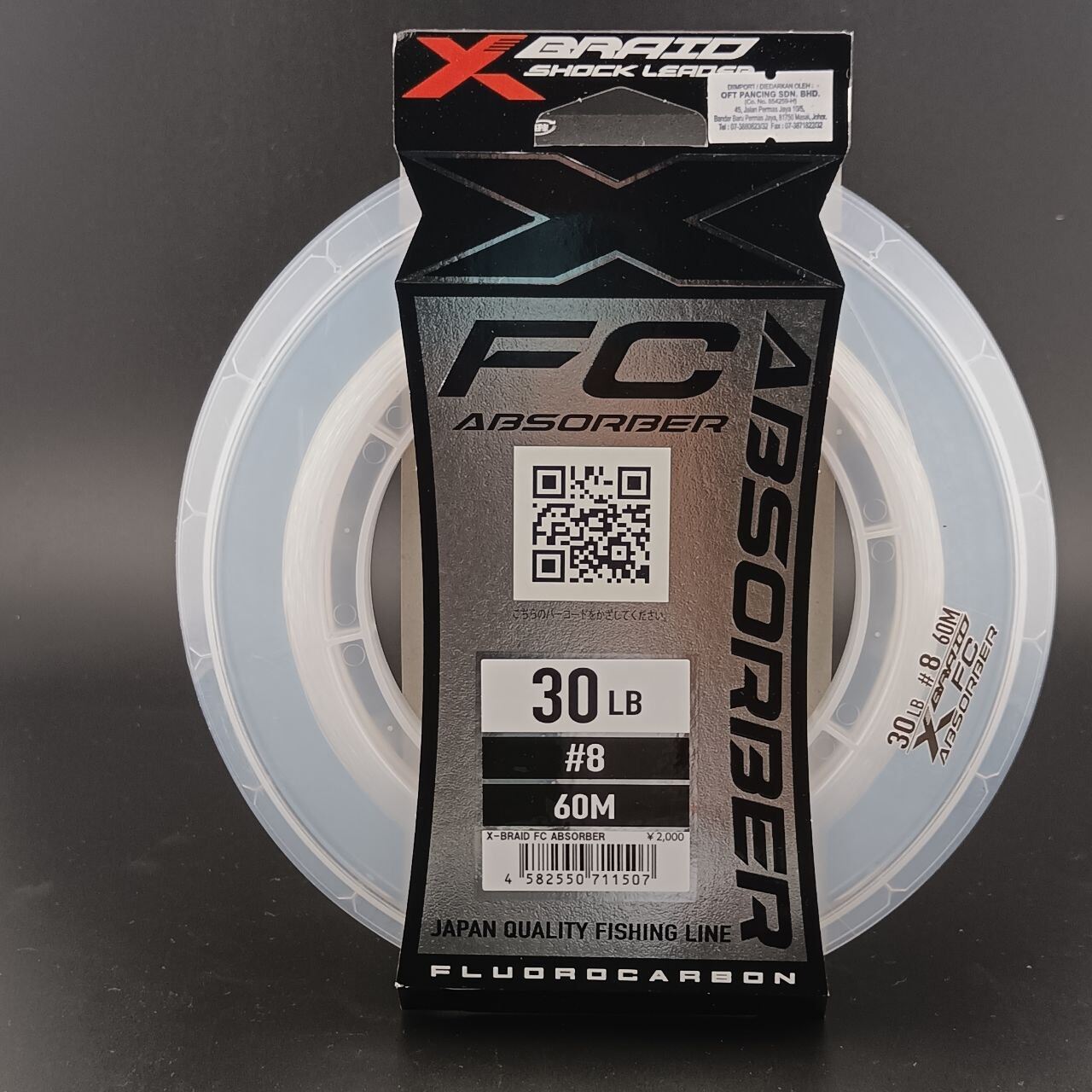 300meter Super X8 (8 sulam) 300M drbraid braided fishing