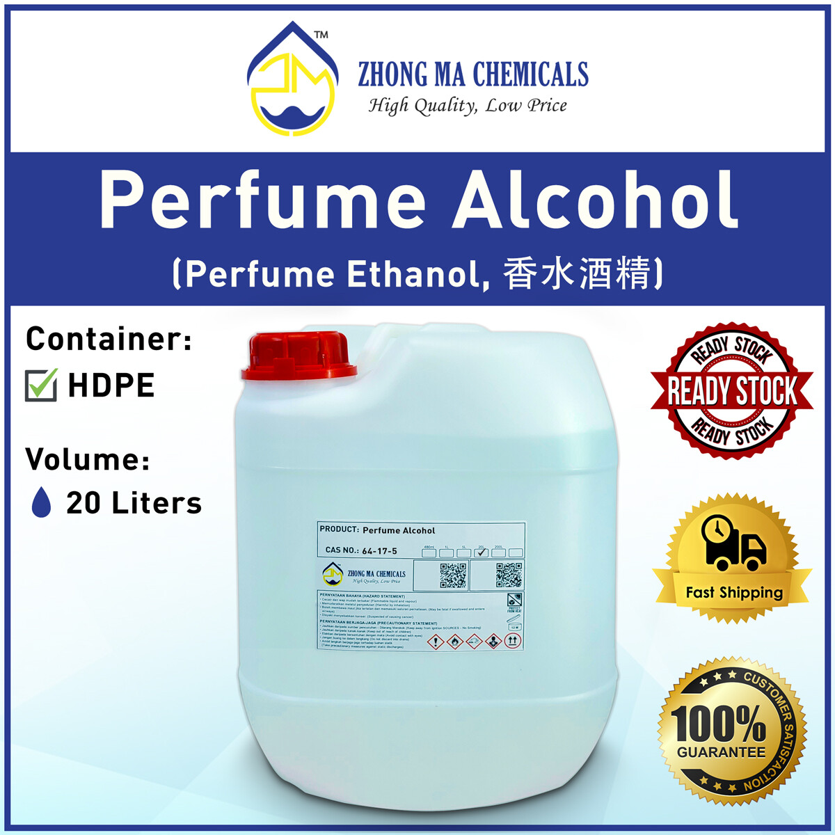 Ethyl Alcohol Buy Perfumers Alcohol Perfumers Alcohol » Zen Aroma