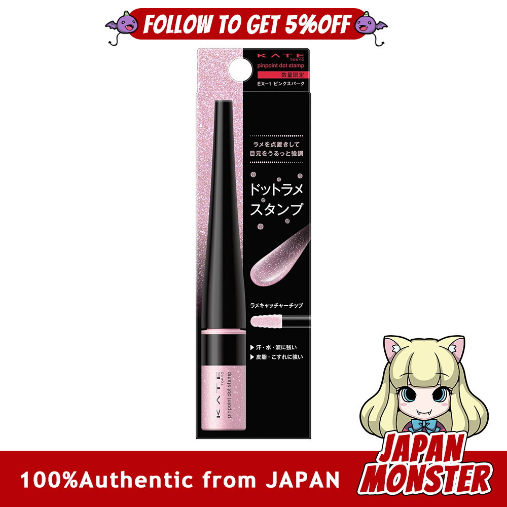 Kate Pinpoint Dot Stamp EX 1 Eyeliner Japan