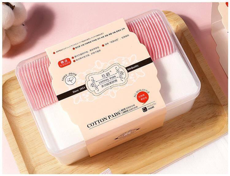 Fenling boxed makeup cotton makeup remover cotton 60 pieces double-layer makeup remover +180 pieces Classic skin care cotton F3314