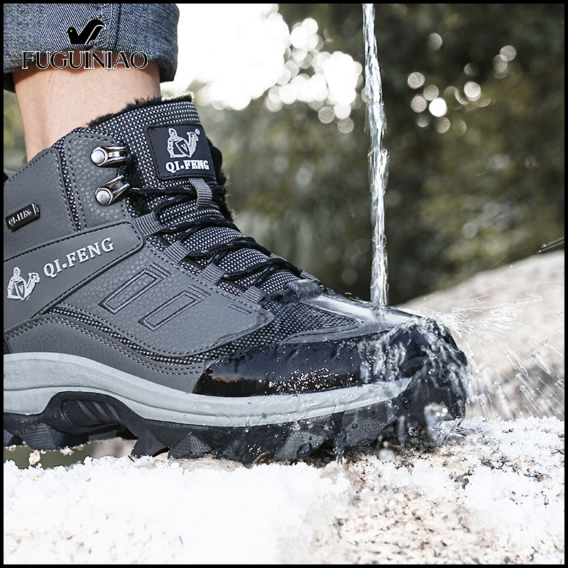 Fuguiniao New Winter Boots Men's Outdoor Hiking Shoes High Top Fur Plus Cotton Warm Snow Boots Black Leather Waterproof Sneakers Boots Work Size 37-47 COD ราคา 49 บาท*ส่งฟรี