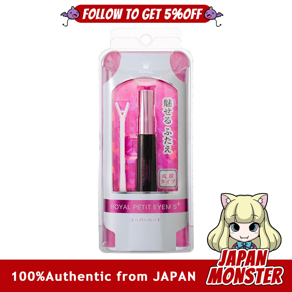 Royal Petit Eyem S Plus Super Hard Double Eyelid Forming Cosmetics 6mL Japan