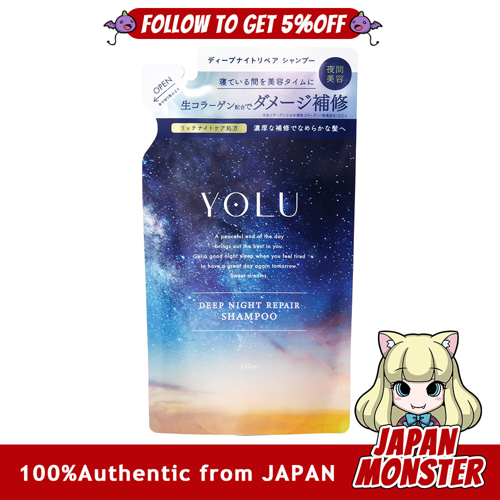 Yolu Refill Deep Night Repair Shampoo Japan