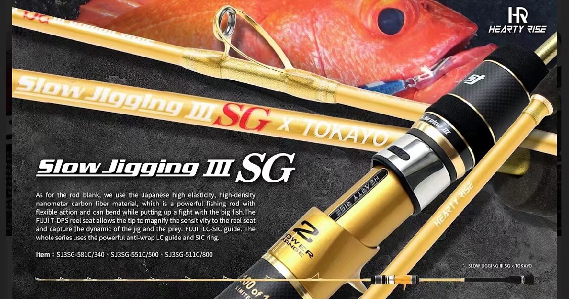 Joran Pancing Tokayo Slow Jigging S Buy Tokayo Rod Online