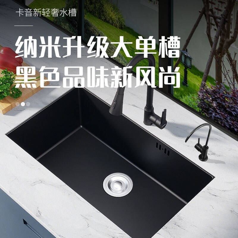 Gambar Kitchen 304 super thick large single slot nano thickening stainless steel hand drawing the audience square sink faucet sets