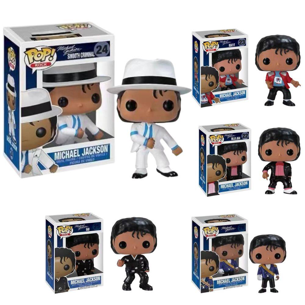 Funko Pop Music Michael Jackson 346 Superbowl – Pop Collector