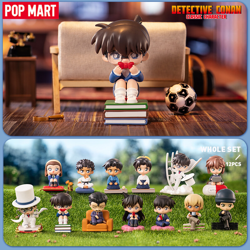 Funko pop 2024 detective conan