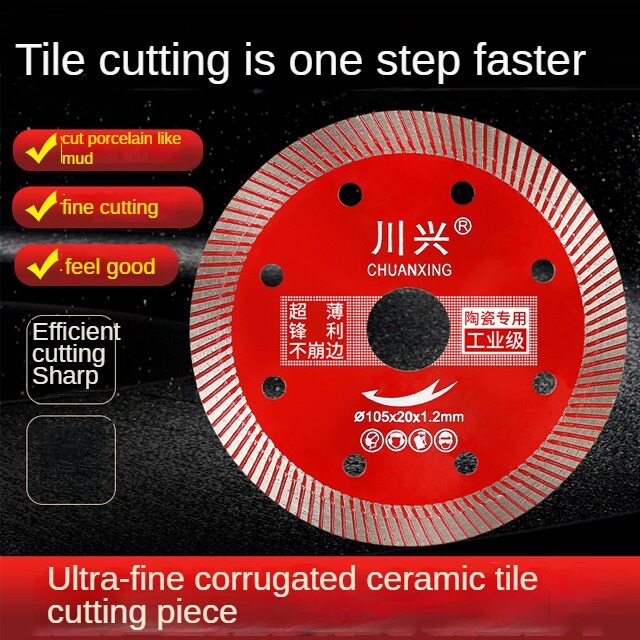 H Tile cutting seconds into ceramic dry cutting ultrathin blade Harga 37 Ringgit*Penghantaran Percuma