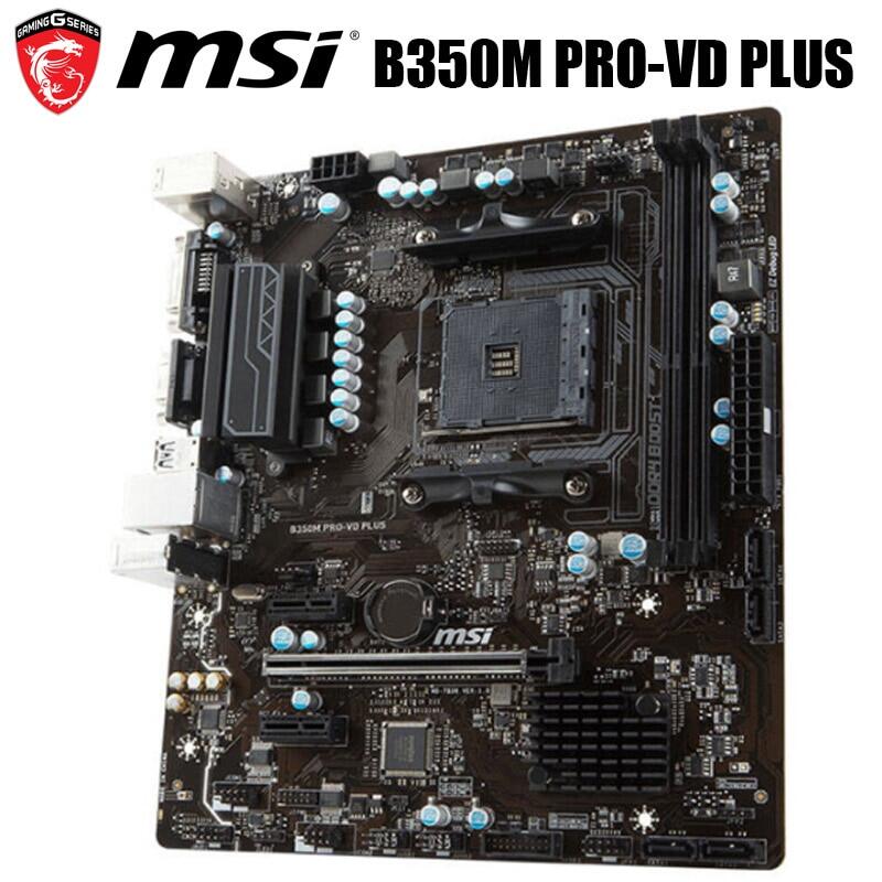 Msi b350m pro vd plus какие процессоры поддерживает