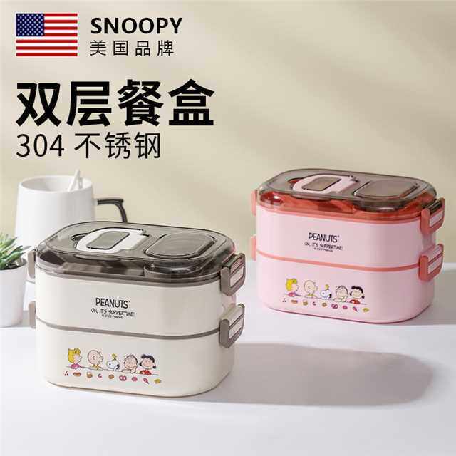 Hộp cơm trưa phân chia bằng thép không gỉ 304 kèm thìa Snoopy hộp cơm trưa giòn với hộp nước sốt đơn cho nữ Lớp lò vi sóng phù hợp