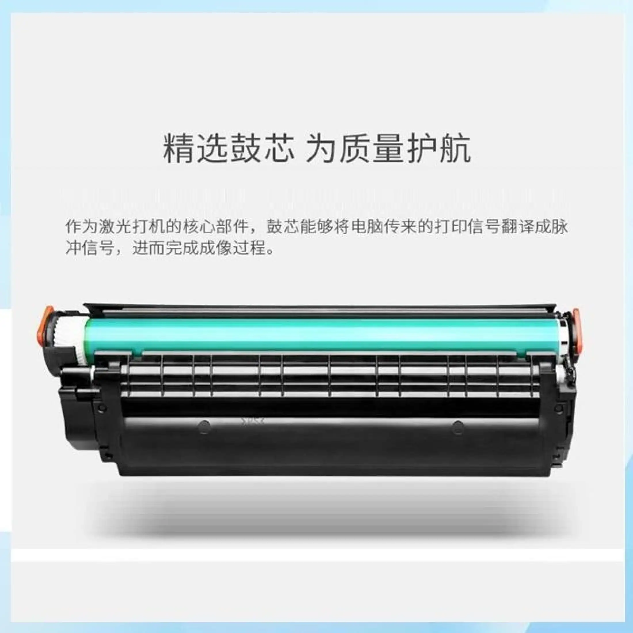 hp 1020 plus specification