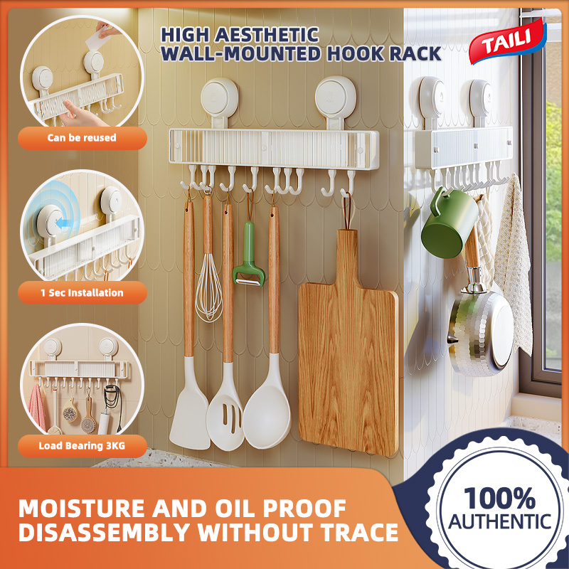 TAILI suction cup knife holder pot lid rack hook rack spice rack multi-functional kitchen supplies storage rack wall-mounted pot lid storage rack household knife rack cutlery rack chopsticks cutting board rack towel rack seasoning storage rack ราคา 321 บาท*ส่งฟรี
