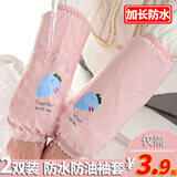 Khăn Tắm Khăn Tắm Khăn Tắm Dụng Cụ Thần Thánh Kỳ Ghét Khử Vết Bẩn Cường Lực Hai Mặt Khăn Kỳ Lưng Dài Sau Lưng