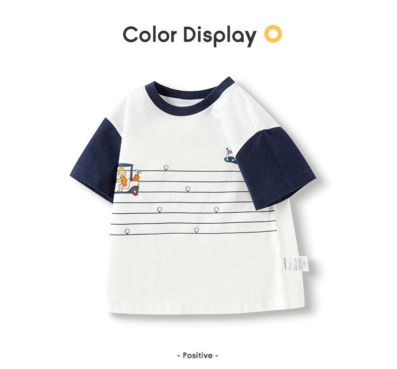 balabala Children Short Sleeve T-Shirt Cotton Inner Wear Boy Baby Summer Casual Top Trendy · v2