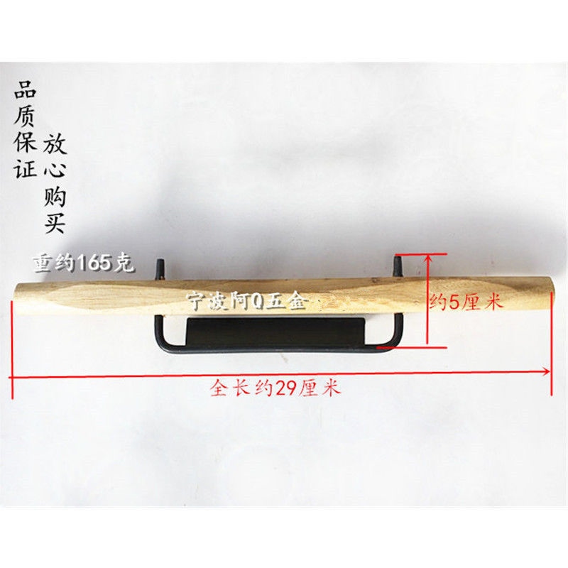 Gambar Woodworking planer a word a word cutter for woodworking plane plane word bird manual plane plastic wood