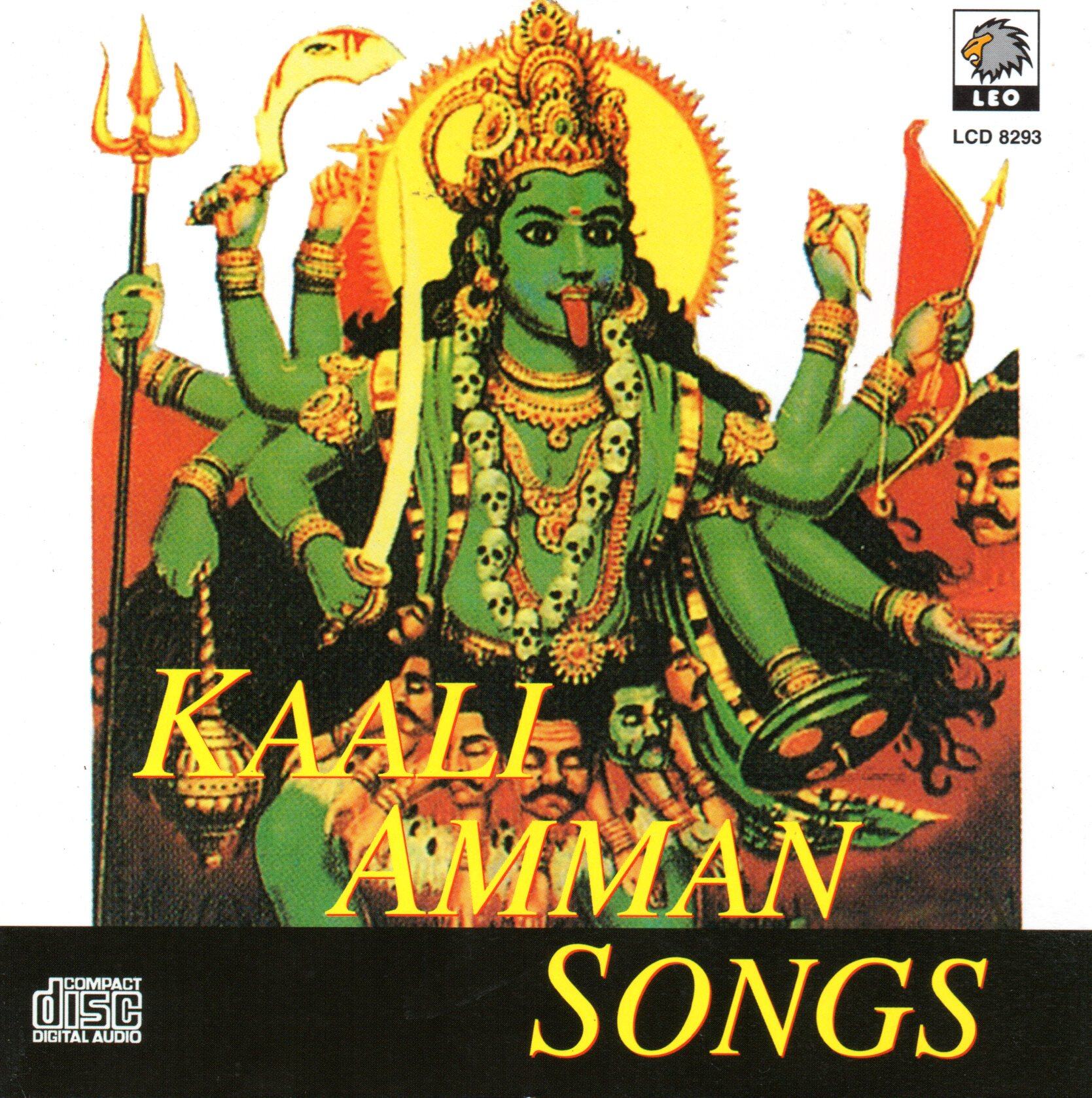 KAALI AMMAN SONGS -TAMIL DEVOTIONAL SONG PRAYING KALIAMMAN AUDIO CD USB  Usb Pendrive Music Various Artist Music Compact Disc Audio - Lazada | Lazada