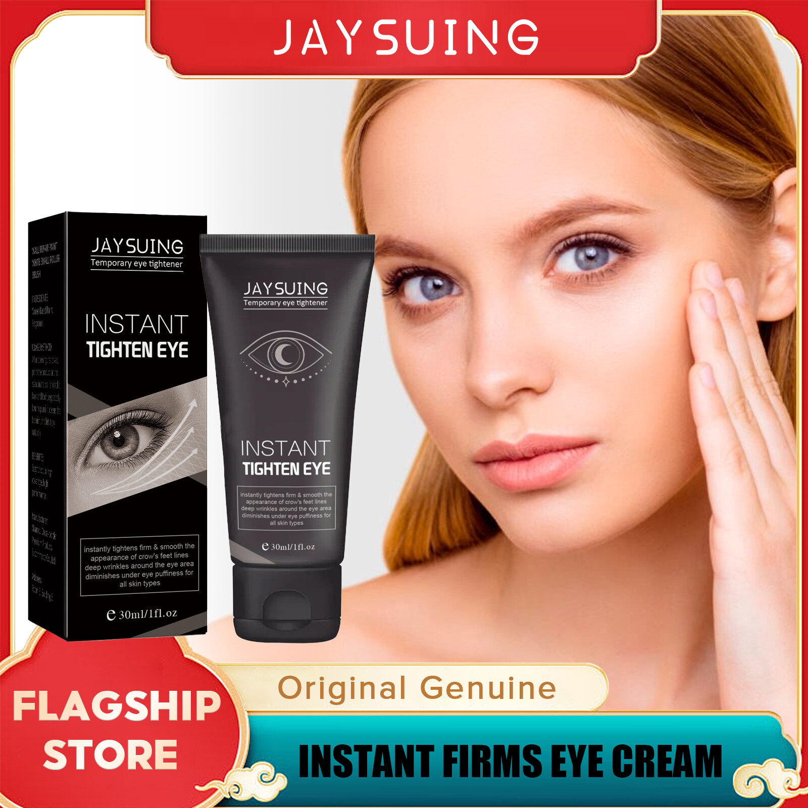Jaysuing Instant Tighten Eye Cream Eye Bags Removal Collagen Hyaluronic Acid Under Eye Firming And Tightening Eye Cream Anti Wrinkle Lifting Moisturizing Massage Cream Remove Crow's Feet Skin Relaxation Skin Care 30ml Harga 14 Ringgit*Penghantaran Percuma