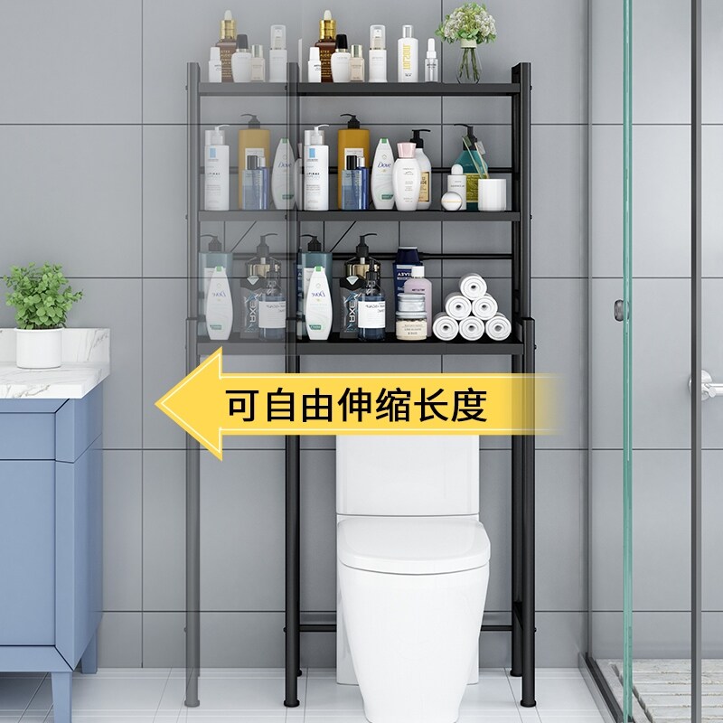 Gambar Shelves above the ground toilet roll toilet place other people receive the balcony washing closet shelf bathroom washing machine