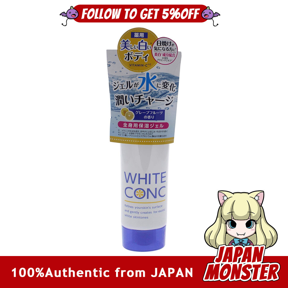 Marna Cosmetics White Conc Water Cream II 90g Body gel for the whole body Whitening Grapefruit scent Moisturizing Authentic Japan