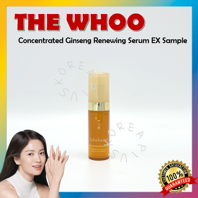 [SULWHASOO] Serum Tái Tạo Nhân Sâm Cô Đặc EX Sample 5Ml