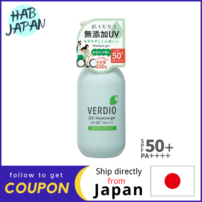 Gambar OMI Brotherhood, Ltd. Suncare Verdio UV Moisture Gel N   SPF50 ? PA ++++ 80g, 220g waterproof   For face and body??Ship directly from Japan?
