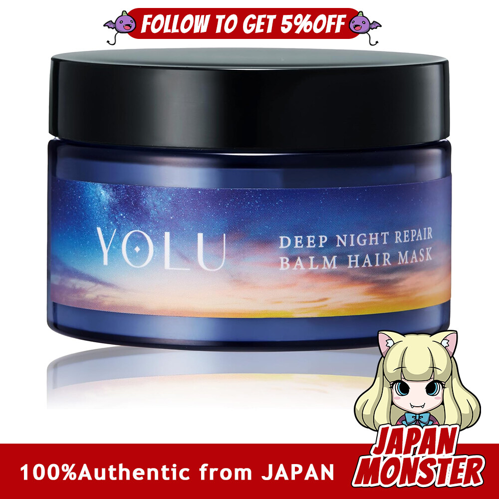 Yolu Deep Night Repair Balm Hair Mask 145g Japan