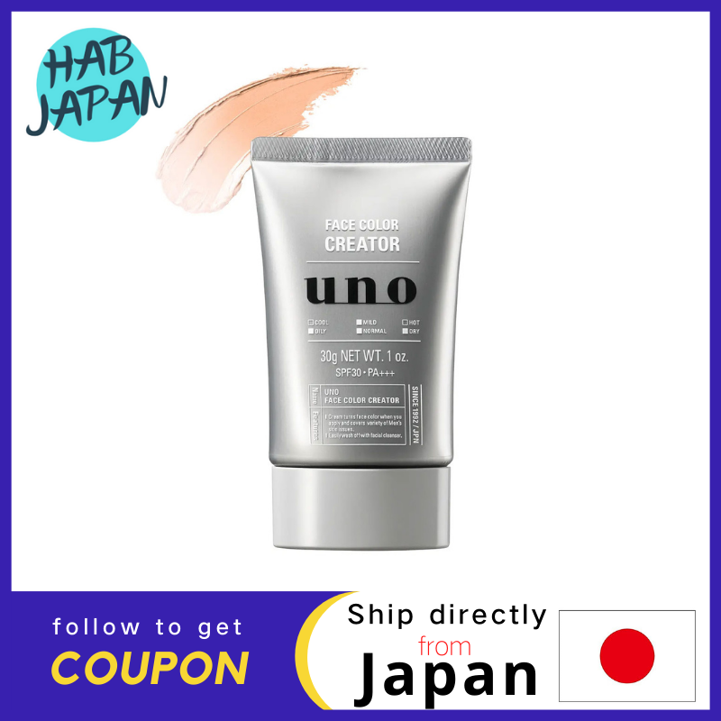 Gambar Shiseido Uno Face Color Creator 30 g Men s BB Cream SPF30 PA+++?Ship directly from Japan?