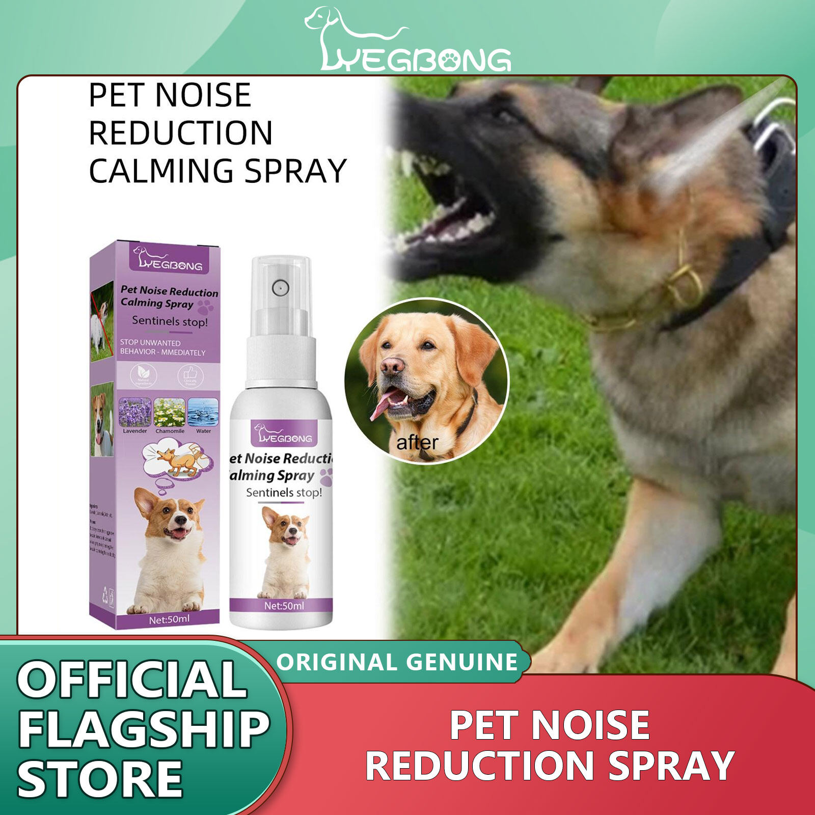Yegbong Pet Noise Reduction Spray Soothes Pet's Mood Prevents Stress And Reduces Pet Noise Spray Dog Supplies Accessories Pet Noise reduction spray to calm pets and prevent stress pet noise reduction spray ราคา 149 บาท*ส่งฟรี