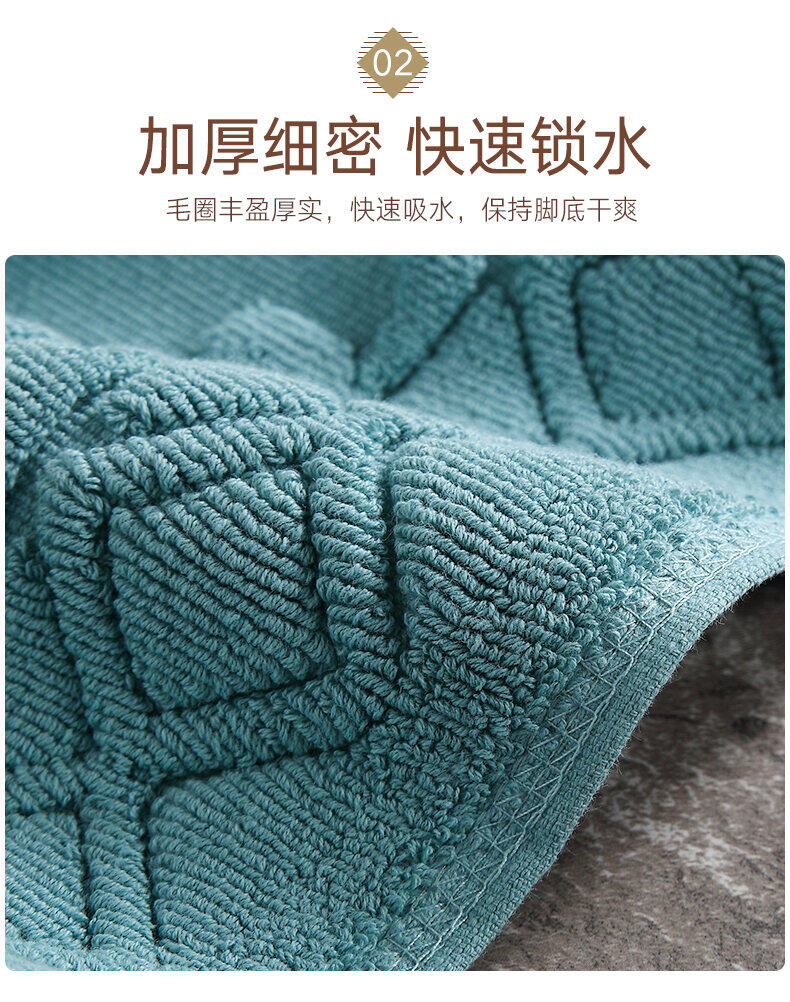 khăn trải sàn phòng tắm khách sạn năm sao lót sàn thấm nước dày dặn cotton 8