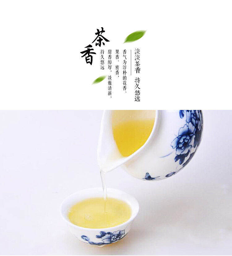 mua 1 tặng 1 tặng bộ trà mới niêm yết trà an khê tgy thiết quan âm loại hương thơm chính hãng trà thiết quan âm đặc biệt 13