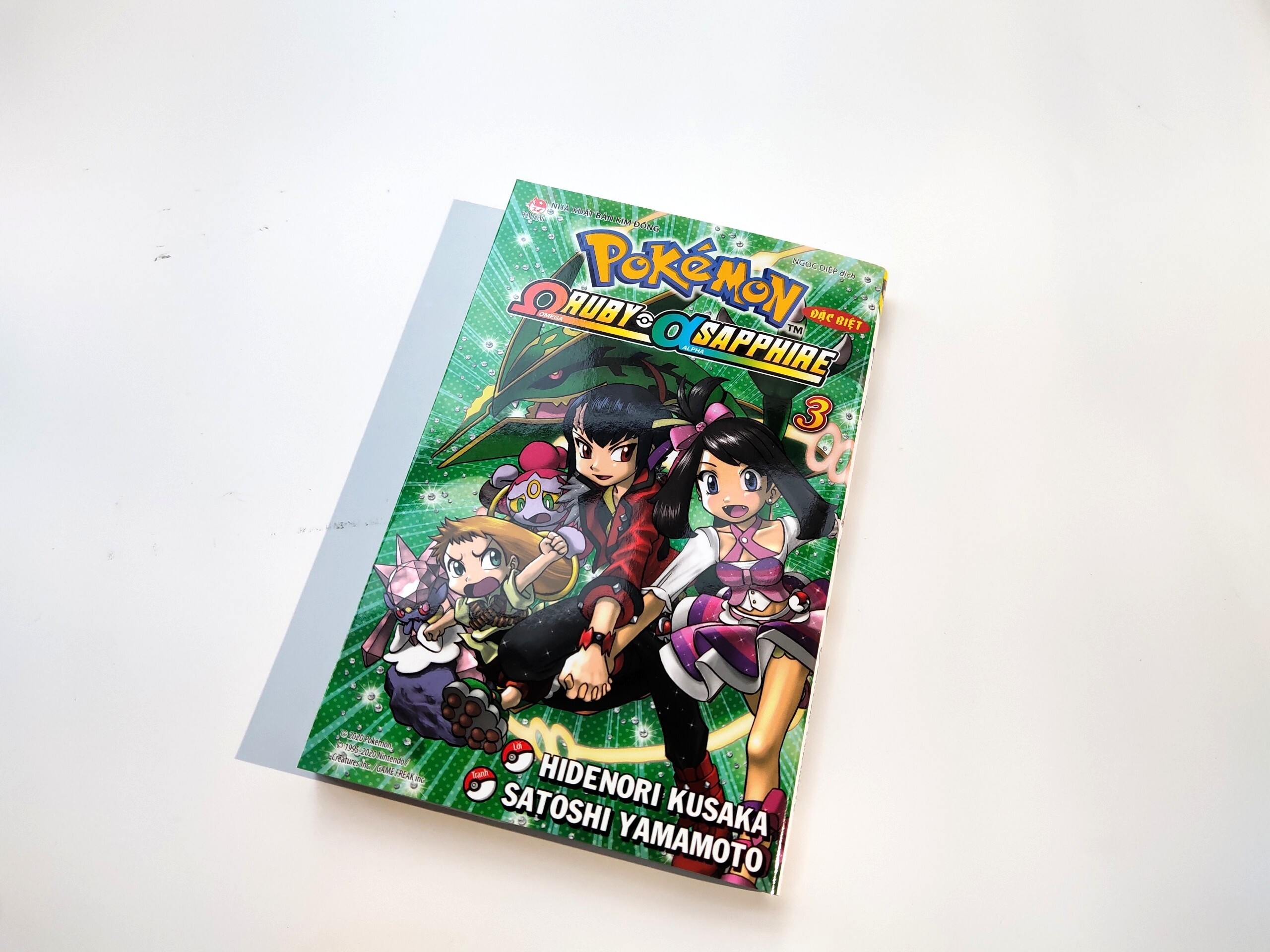 Fahasa - Pokémon Đặc Biệt Ω Ruby Α Sapphire Boxser (Bộ 3 Tập)