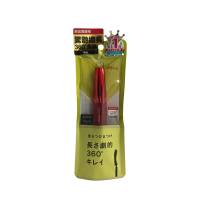 Dejavu Fiberwig siêu dài Mascara E-màu nâu tự nhiên 7.2G/Fiberwig siêu dài Mascara E-màu đen thuần 7.2G/Lash Knockout Thêm Khối Lượng Mascara E - Dynamite Đen
