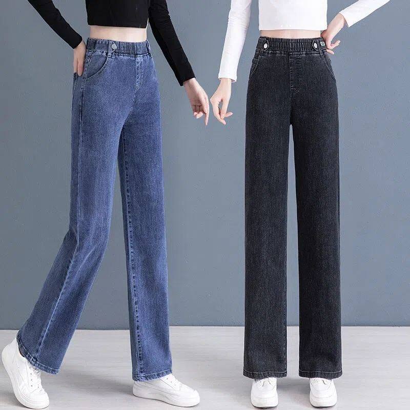 Quần Jean Nữ Ống Đứng Quần Ống Rộng Co Giãn Dáng Rộng Mùa Thu Quần Bò Cạp Chun