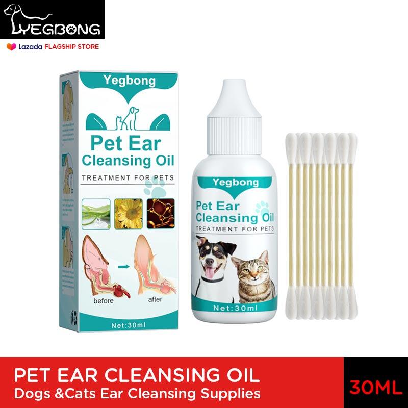 Pet Ear Cleaning Oil 30ml With Cotton Swab To Clean The Ear Canal Remove Insects And Mites Deodorize The Ear Cleaning Supplies ราคา 75 บาท*ส่งฟรี