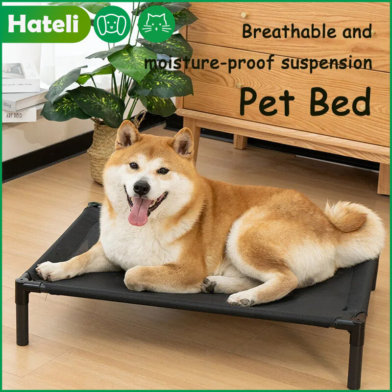  Hateli cao thảm nằm cho chó thoáng khí mèo cưng pad có thể tháo rời có thể rửa puppy giường cắm trại chống ẩm ổ cho chó ngoài trời di động đệm ngồi cho chó phụ kiện cho thú cưng bốn mùa 