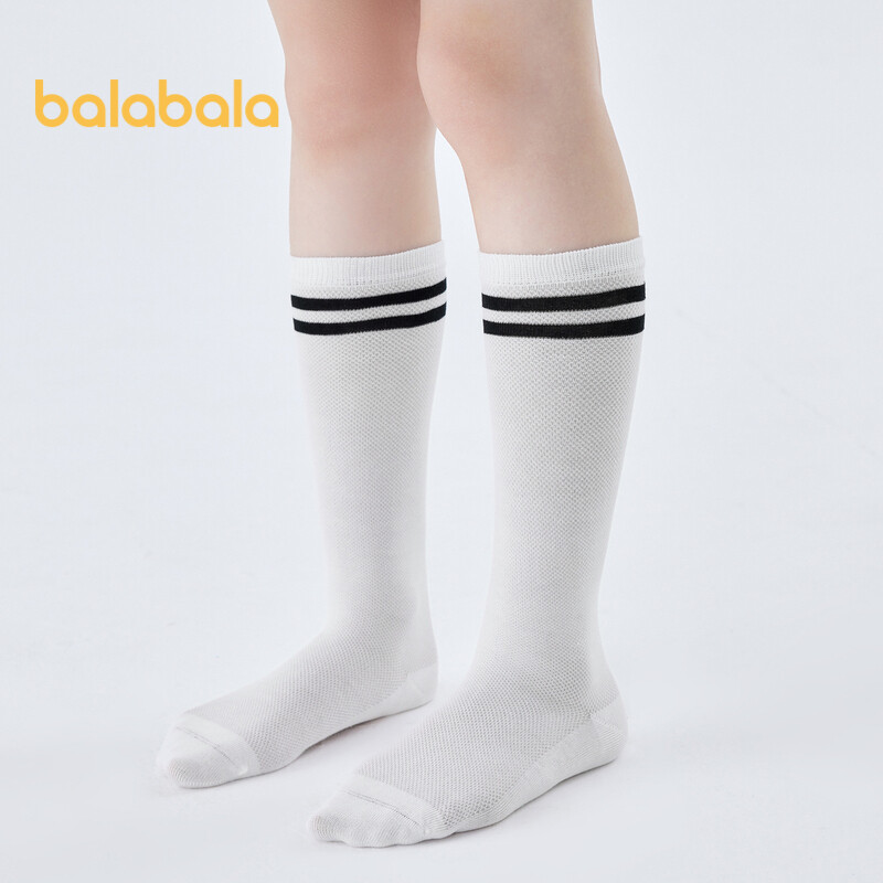 Balabala vớ trẻ em lưới mùa hè bé tất lưới nam nữ giữa bê vớ thanh Jacquard Hai cặp thiết lập