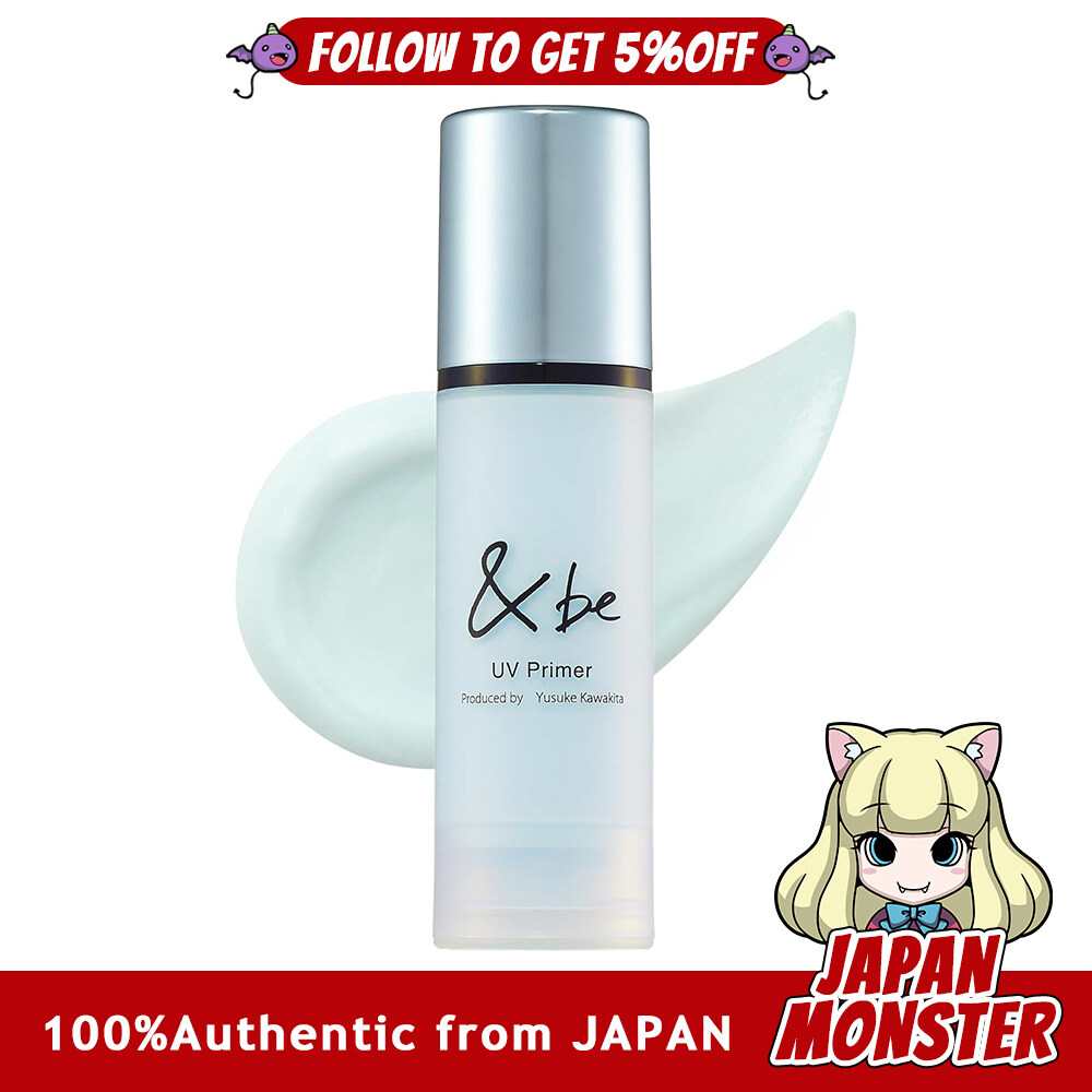 &be UV primer sky glow 36g / makeup base primer base makeup SPF50 PA++++ Japan