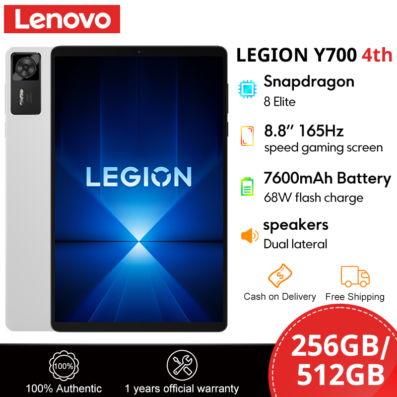 Lenovo Legion Y700 4th/2026 Gaming Tab 3K 408PPI Snapdragon 8 Elite Gaming Tablet Dual X-axis Motor 8.8" Display 165Hz 7600mAh Snapdragon 8 Extremely Edition Chinese version - Image 2