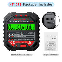 HABOTEST HT107 เครื่องทดสอบซ็อกเก็ตพร้อมจอแสดงผลแรงดันไฟฟ้า RCD / GFCI เครื่องตรวจจับการรั่วไหล 90V-250V เครื่องทดสอบซ็อกเก็ต