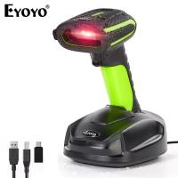 [🔥Industrial IP65 Waterproof🔥] [🚚Local fast delivery🚚]Eyoyo EY-037 Industrial Barcode Scanner With Wireless Charging StandMilitary Anti-Drop&IP65 Waterproof Bluetooth QR Code Reader