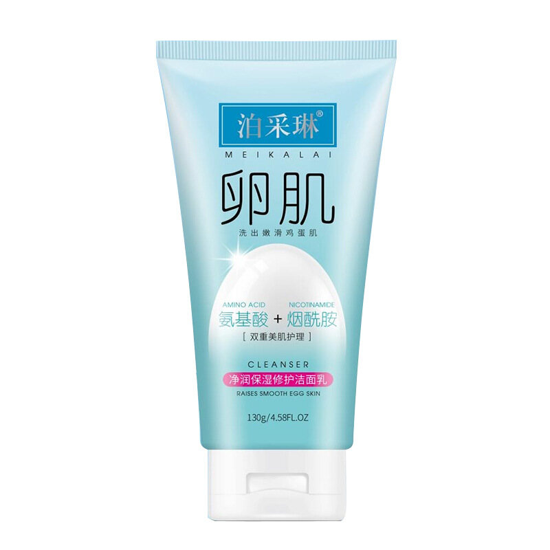 Gambar HADA LABO AHA BHA  SHA Hydrating Face Wash Amino Acid Moisturizing Deep Cleansing Facial Cleanser Face Wash