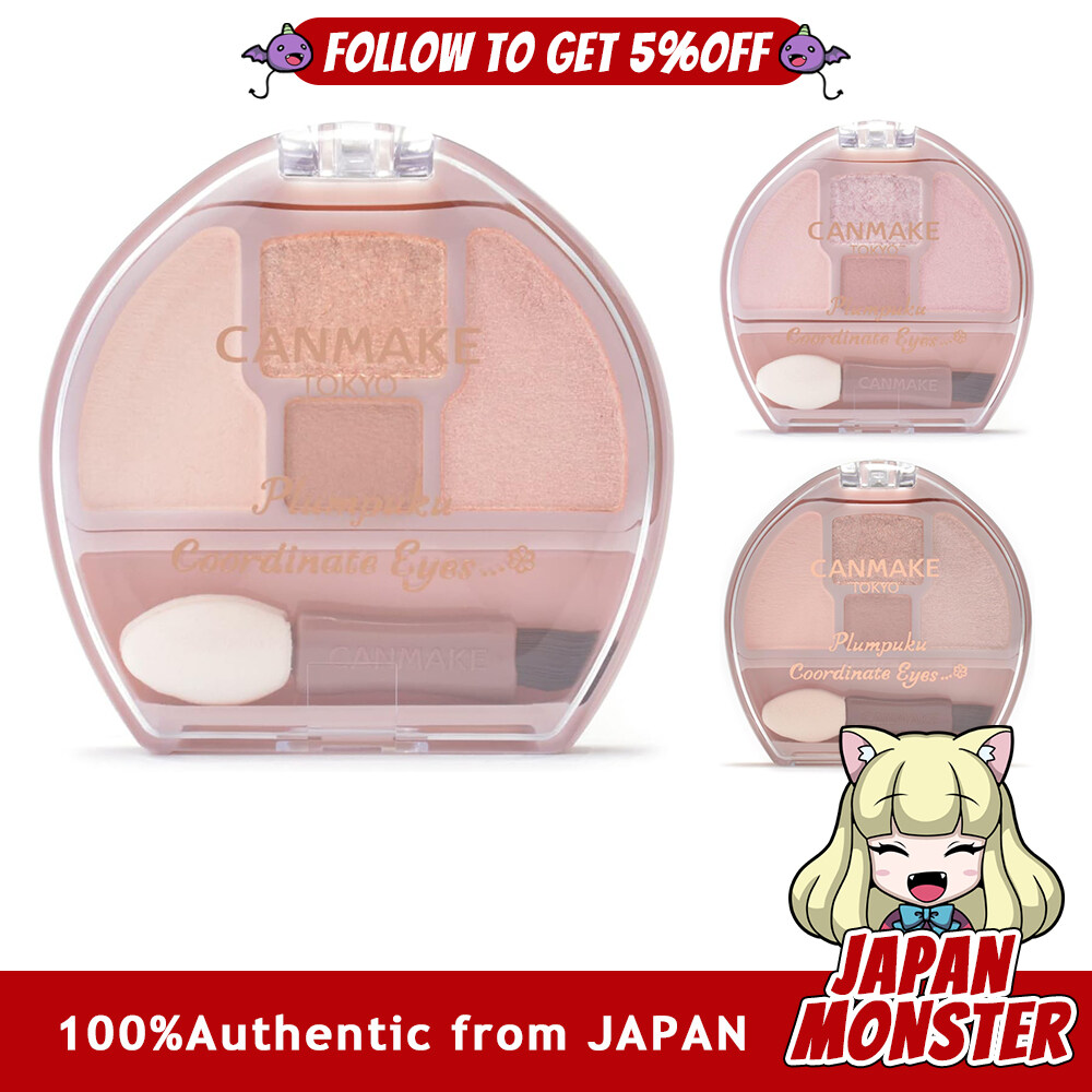 [3Colors] Canmake Plumpuku Coordinate Eyes Eyeshadow for Under-eye Bags Shadow Shadow Apricot Sakura Milk Tea Japan